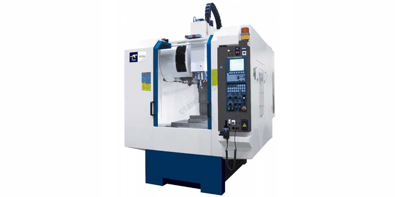 TONGTAİ 720-A CNC FREEZE